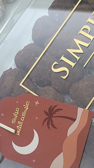 Ramadan new - mixed nuts coco dusted biscuits (acrylic tray)