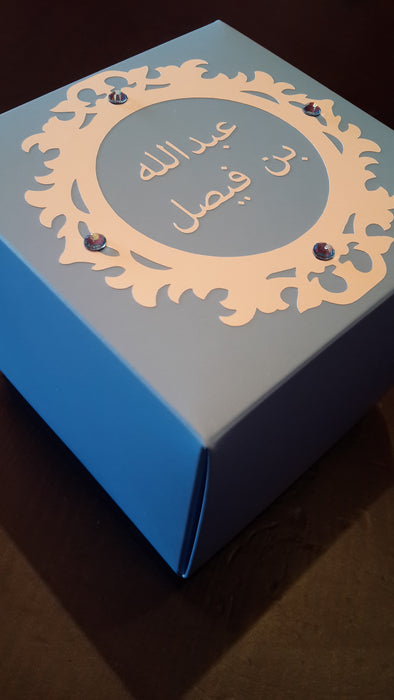 Frame Collection with Crystal Favor Boxes (Min. 50 pcs)