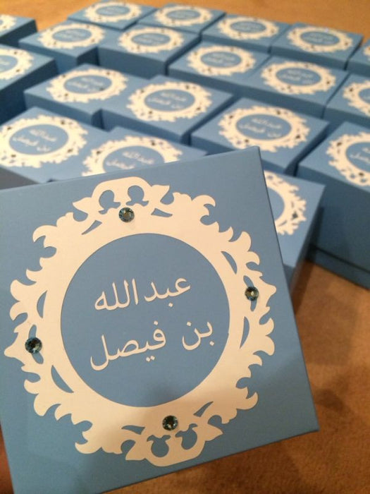 Frame Collection with Crystal Favor Boxes (Min. 50 pcs)