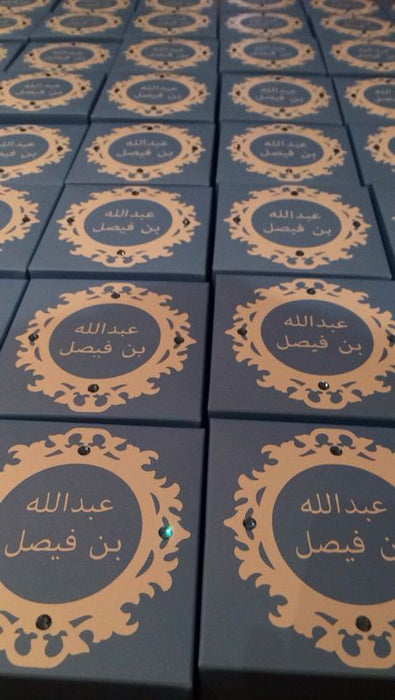 Frame Collection with Crystal Favor Boxes (Min. 50 pcs)