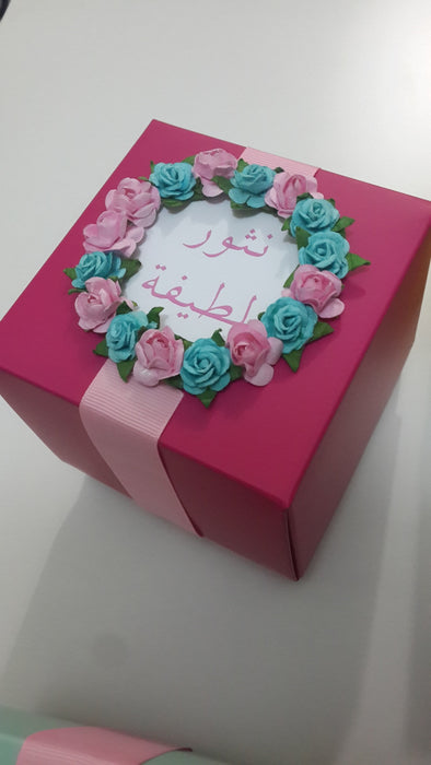 Floral Rings with Text (Min. 25 pcs)