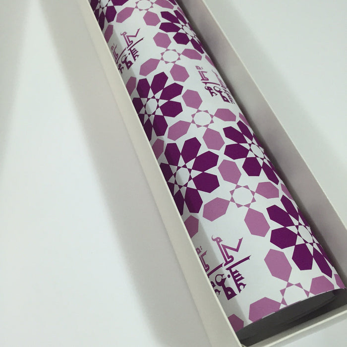 عساكم من عوادة  -- Eid Gift Wrapping Paper (Set of 3 sheets)