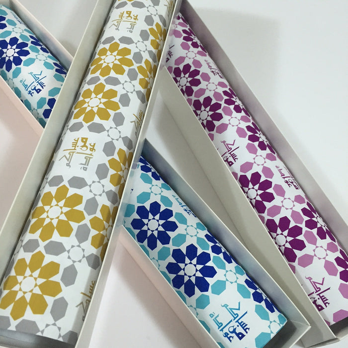 عساكم من عوادة  -- Eid Gift Wrapping Paper (Set of 3 sheets)