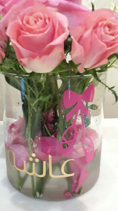 Ballerina Shoes Personalized Glass Vase