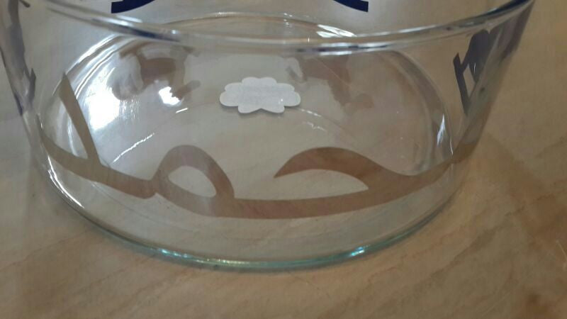 Rocking Horse Personalized Glass Vase