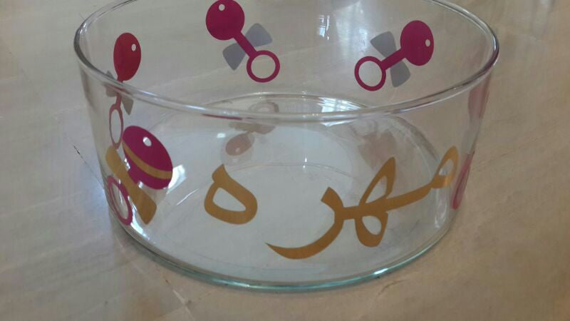 Baby Rattle Personalized Glass Vase