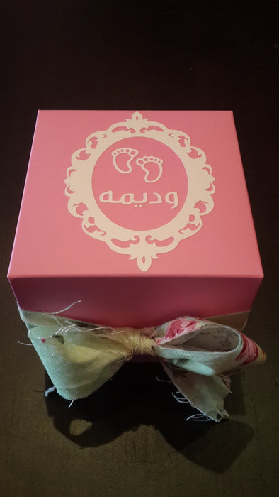 Shabby Chic with Frame Style Favor Boxes (Min. 25 pcs)