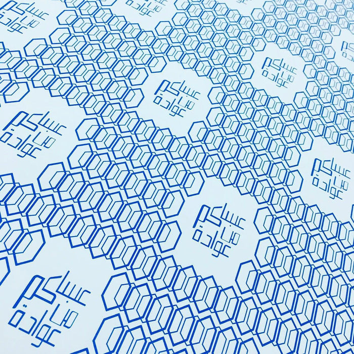 Eid Gift Wrapping Paper ورق تغليف